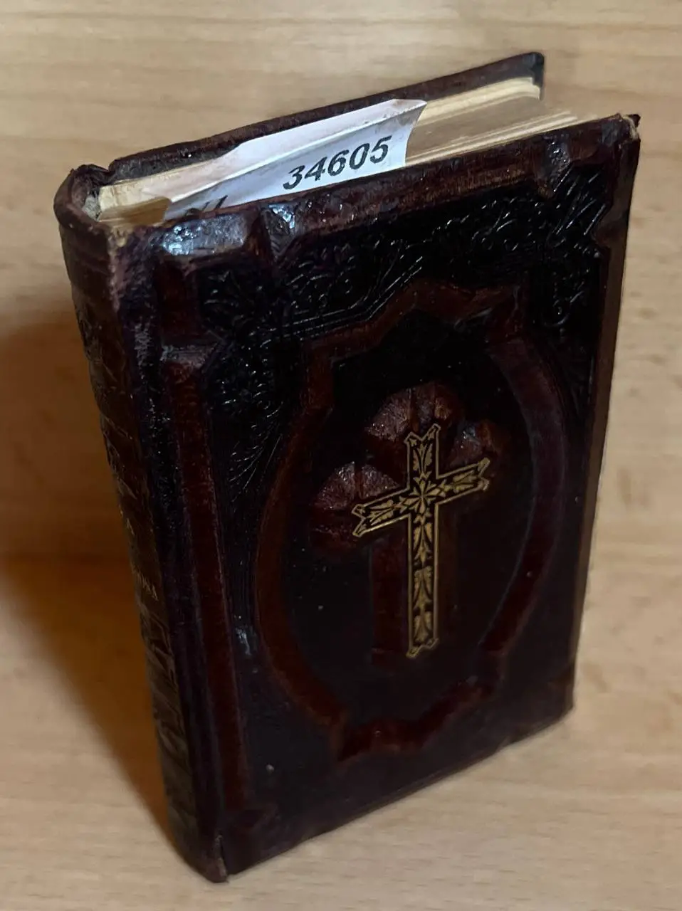 JOYA DEL ALMA PIADOSA O MANOJITO DE ORACIONES Y PRACTICAS DEVOTAS ENTRESACADAS en su mayor parte de las obras de S. Alfonso M. de Ligorio.