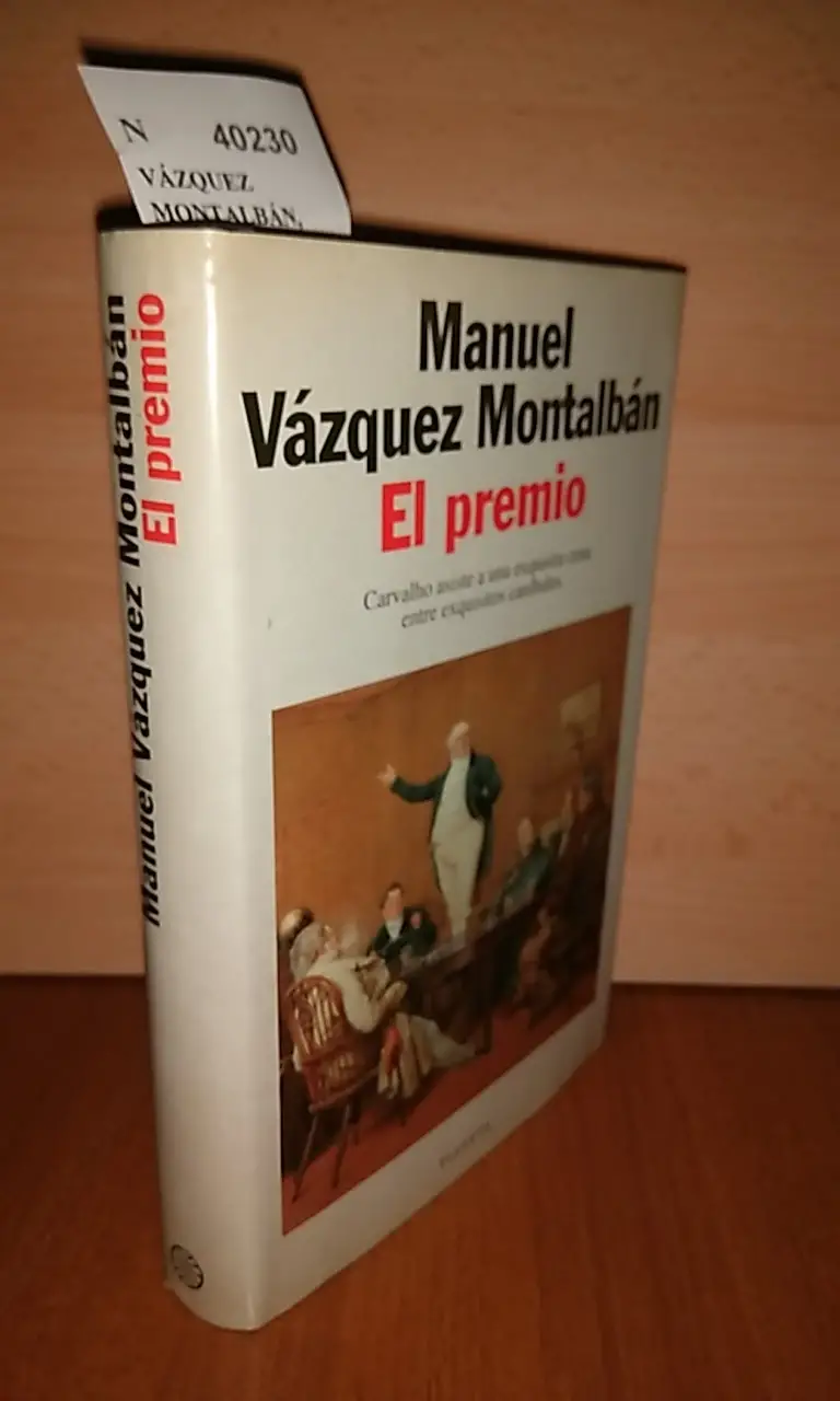 EL PREMIO