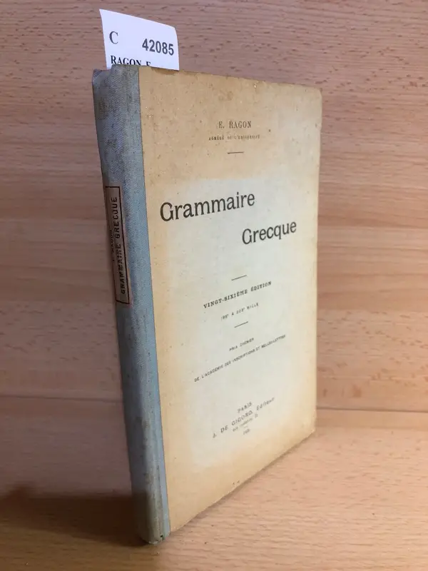 GRAMMAIRE GRECQUE