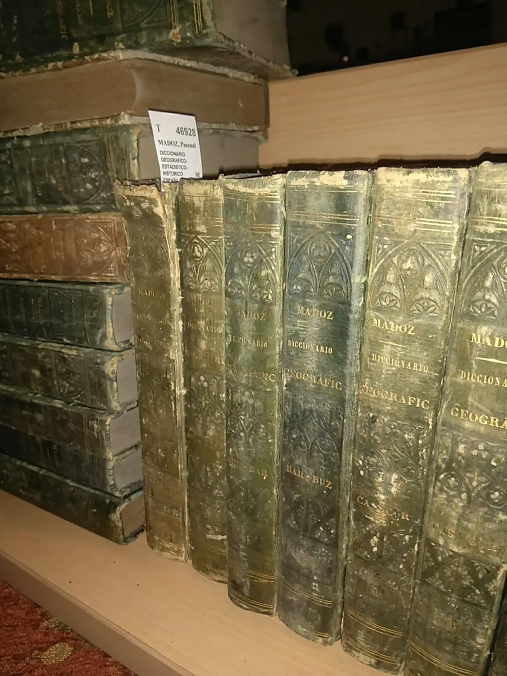 DICCIONARIO GEOGRAFICO-ESTADISTICO-HISTORICO DE ESPAÑA Y SUS POSESIONES DE ULTRAMAR (16 VOLUMENES)