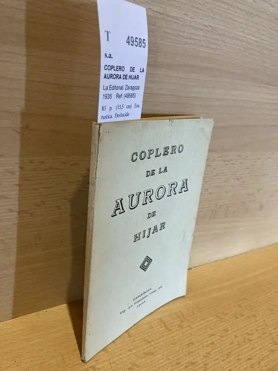 COPLERO DE LA AURORA DE HIJAR