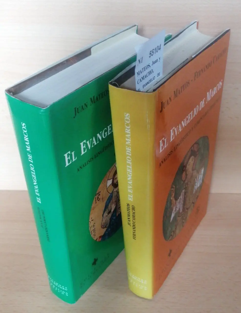 EL EVANGELIO DE MARCOS. ANALISIS LINGÜISTICO Y COMENTARIO EXEGETICO (2 VOLUMENES)