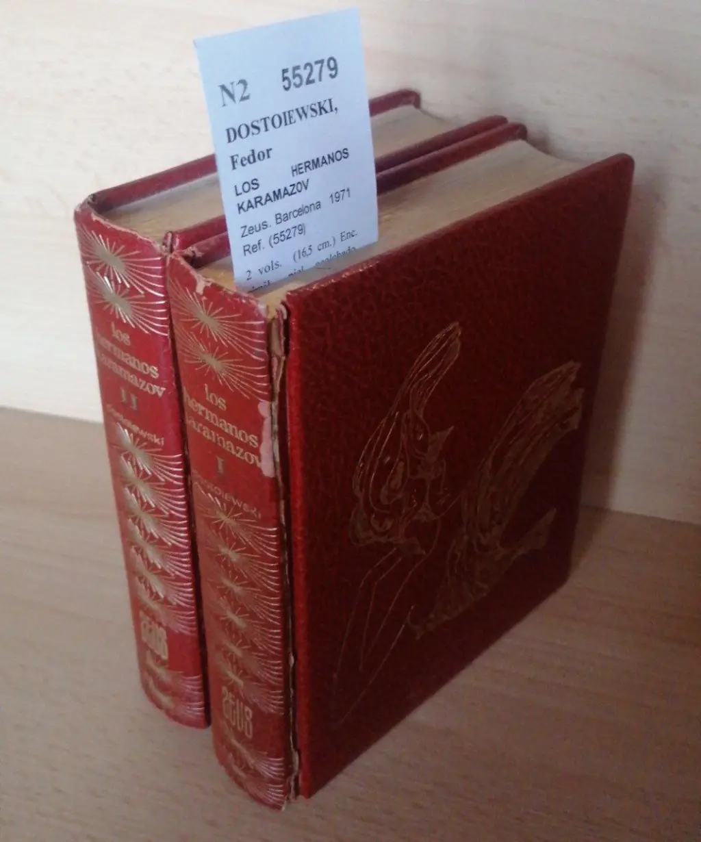 LOS HERMANOS KARAMAZOV